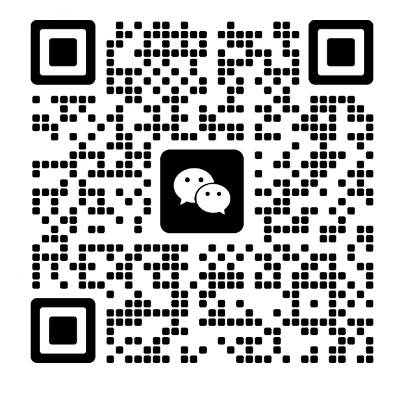 扫一扫加微信-知命悟气