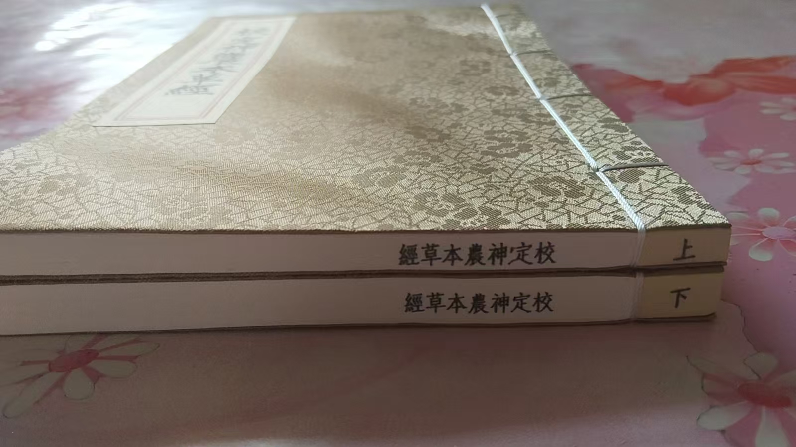 东西方玄学交流社区 | 五术文化与占星塔罗 - 知命悟气