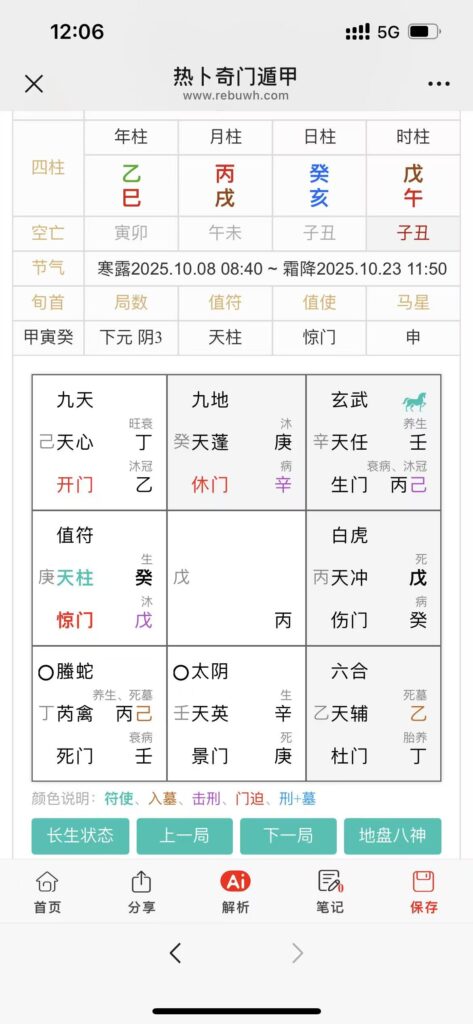 1e71f081fb183510332f76adf3db70b0